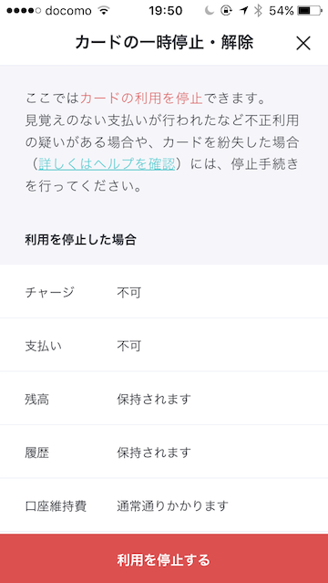 IMG_1822.PNG