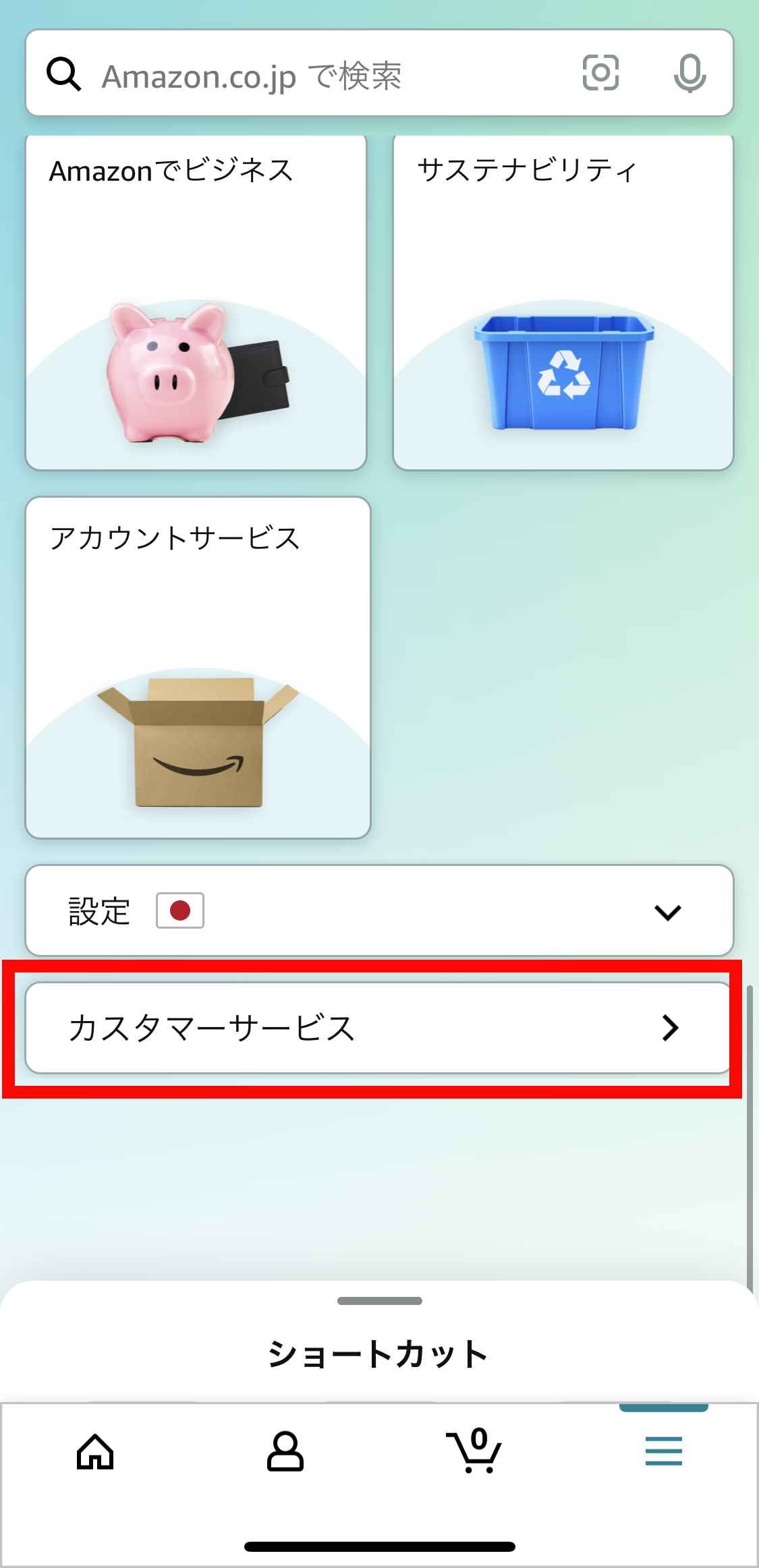 Group_288.png