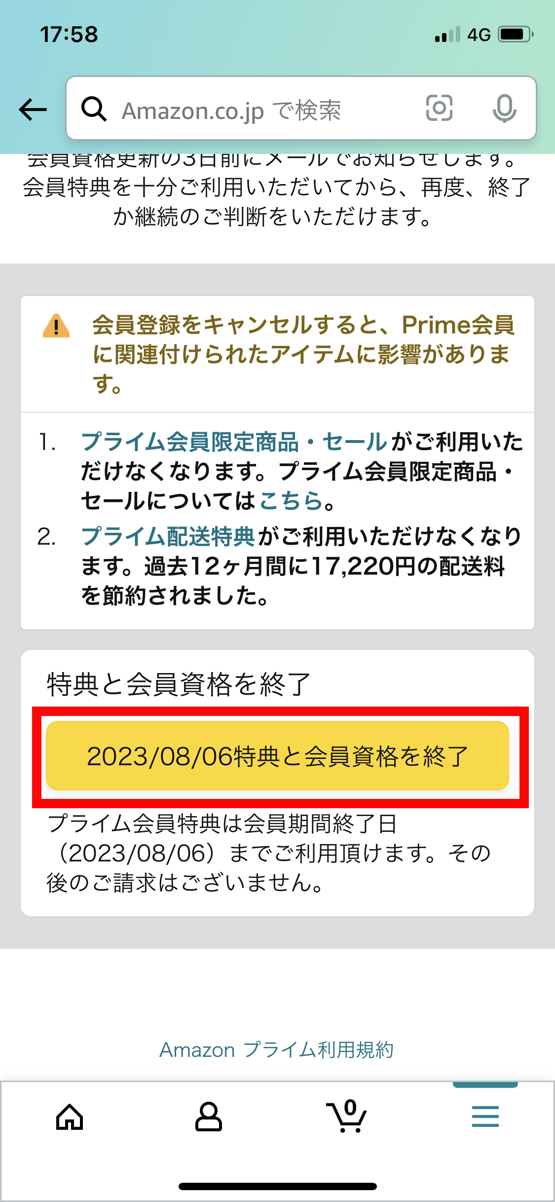 Group_291.png