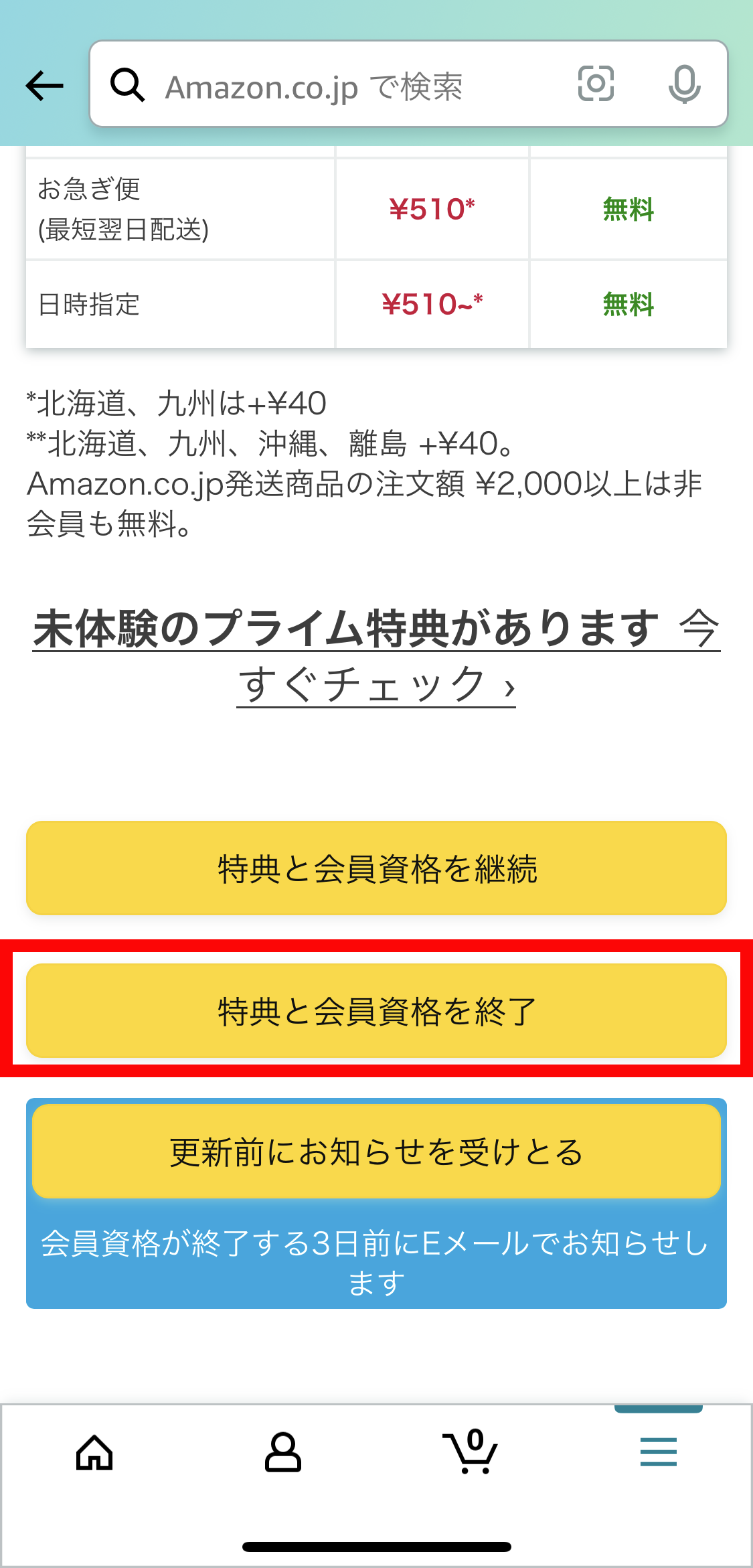 Group_289.png
