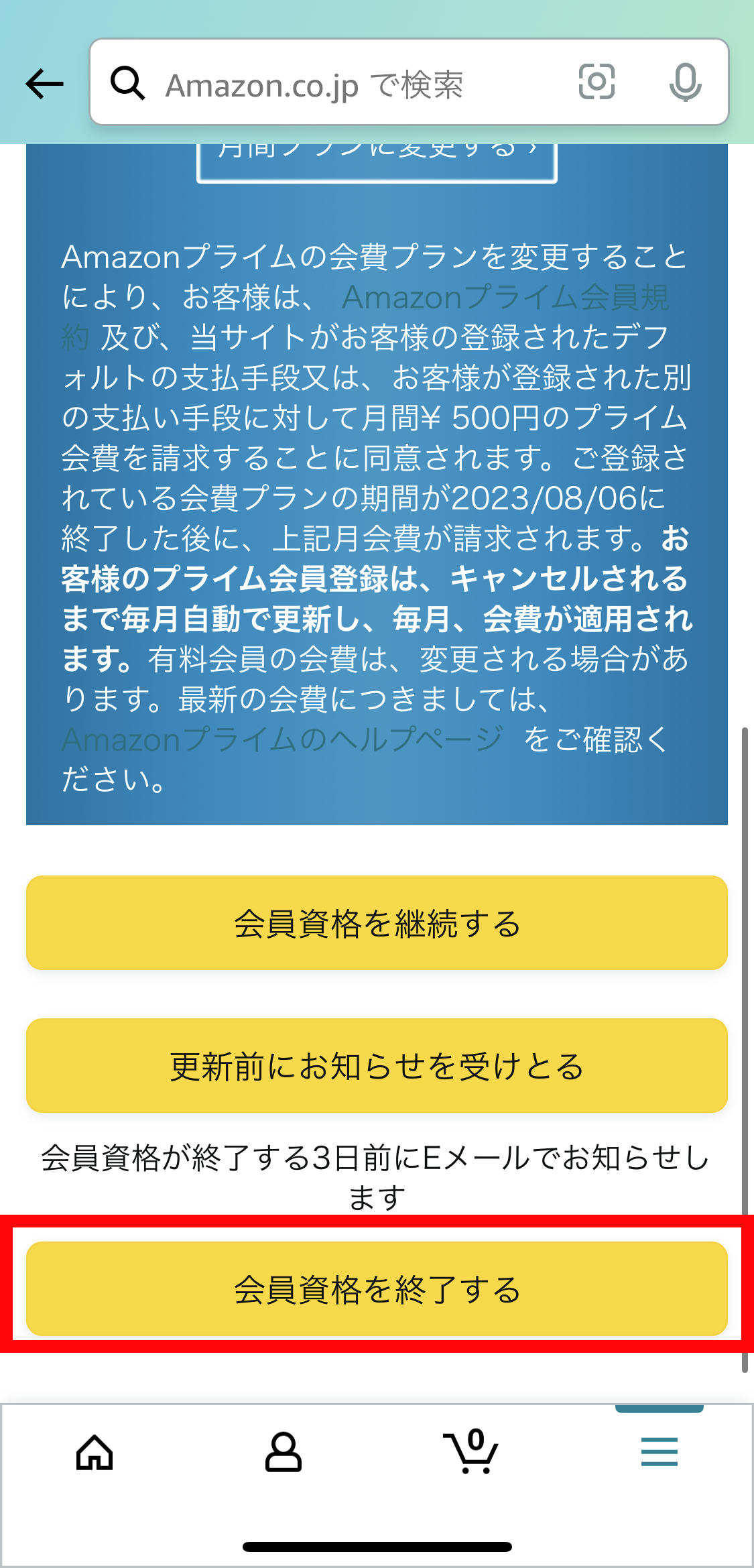 Group_290.png
