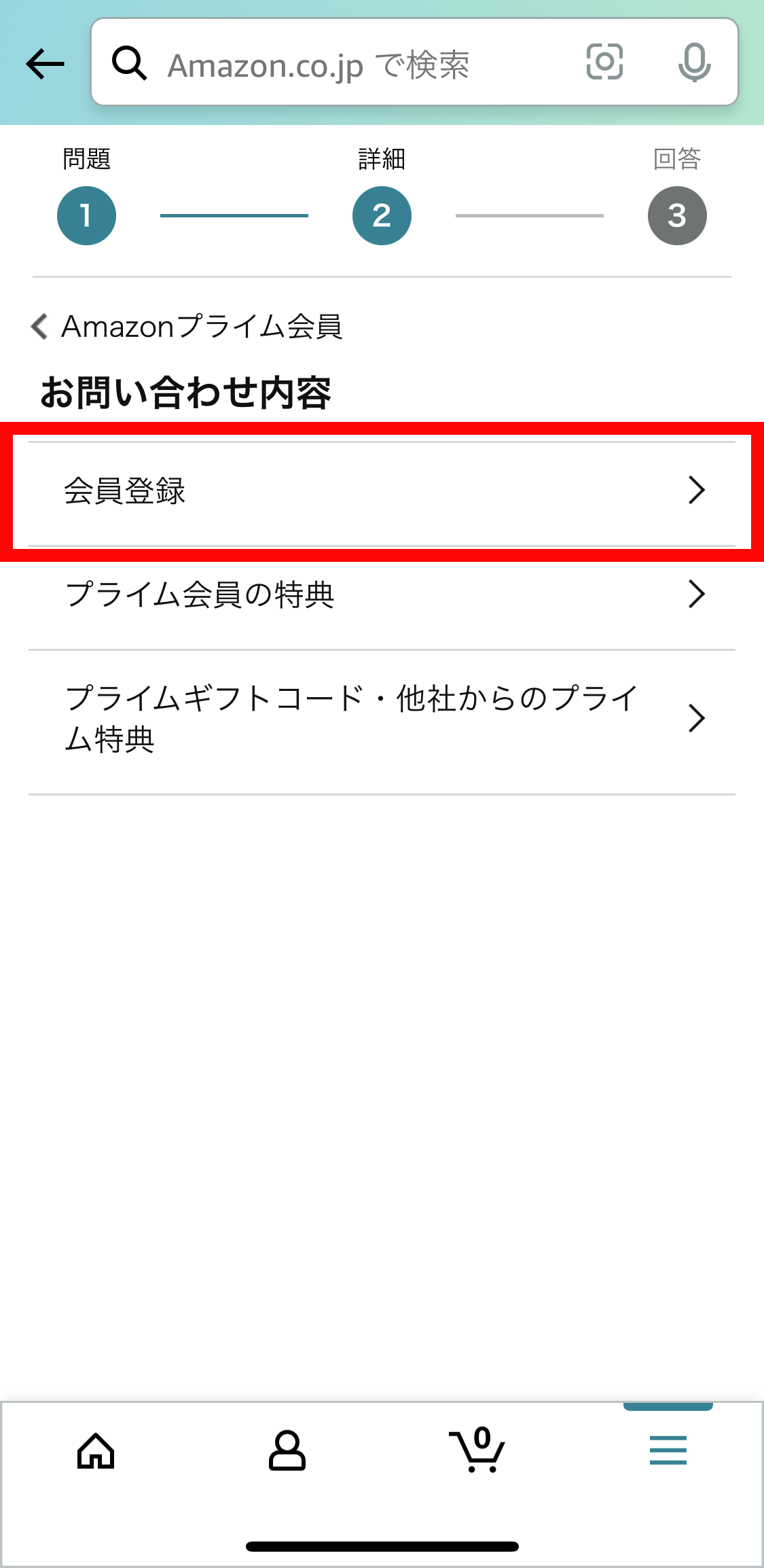 Group_293.png