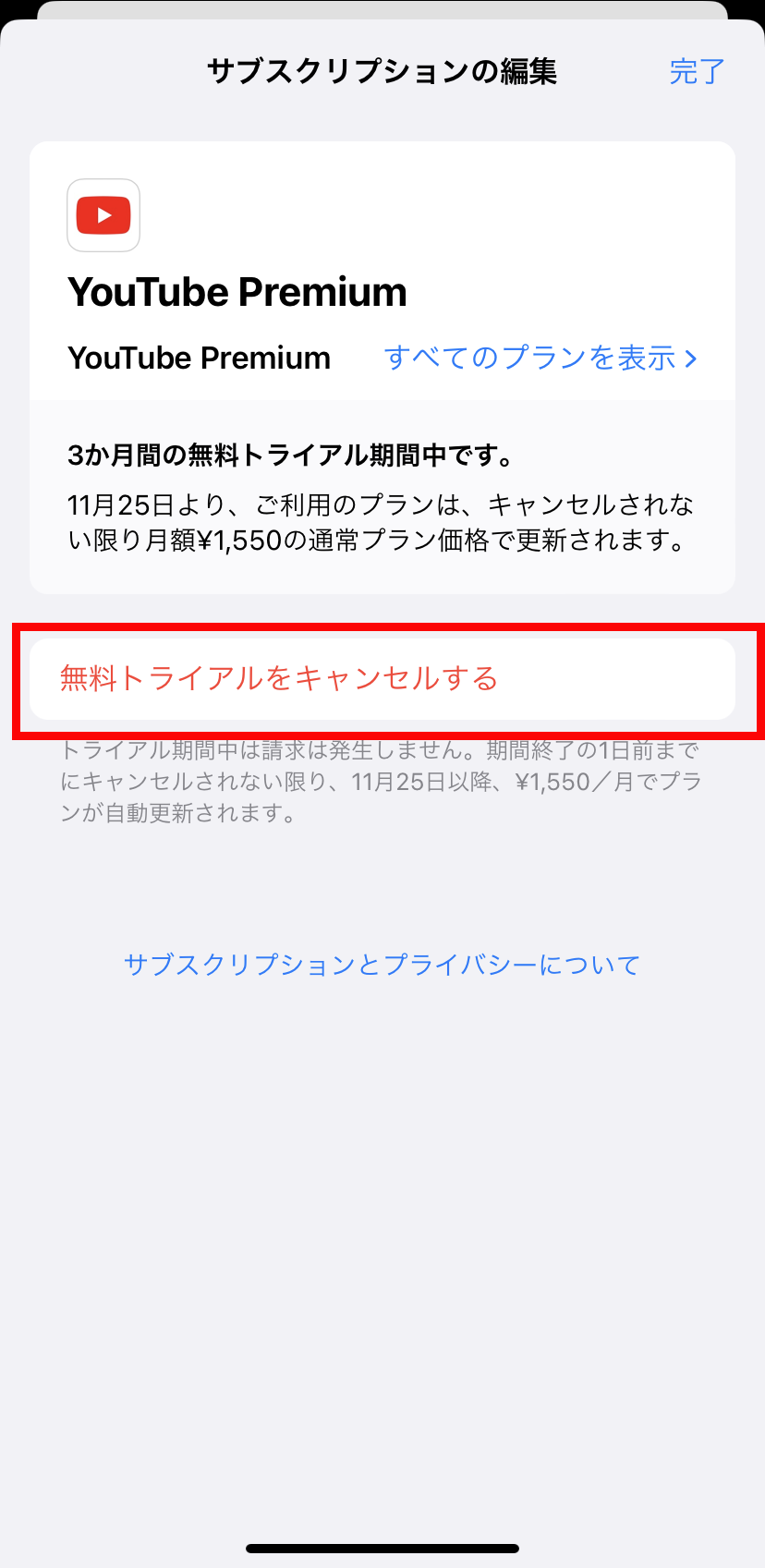 Group_302.png