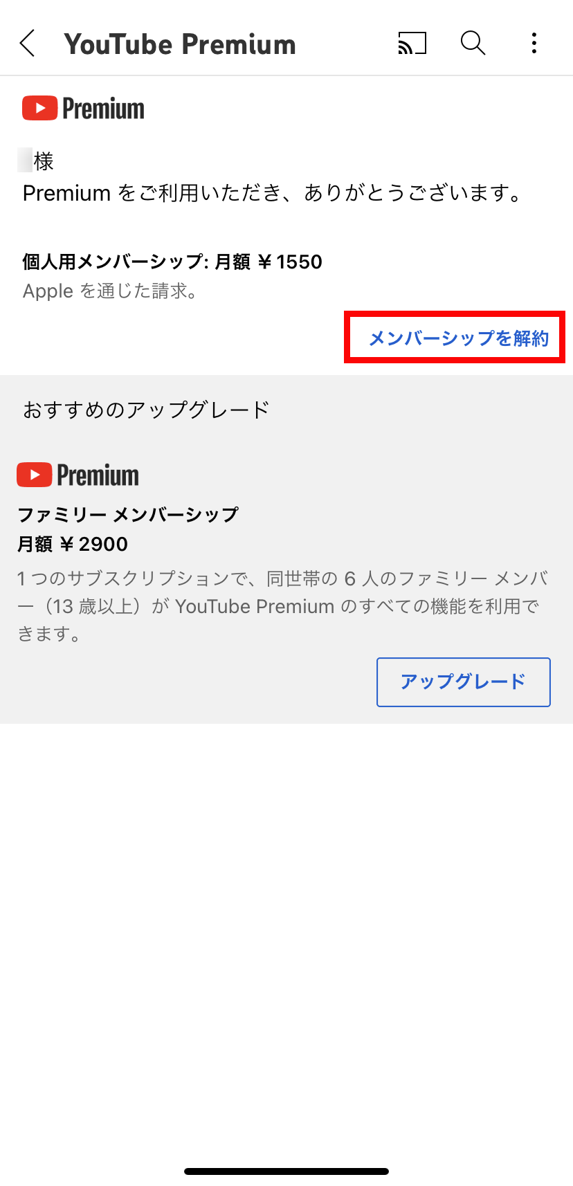 Group_306.png