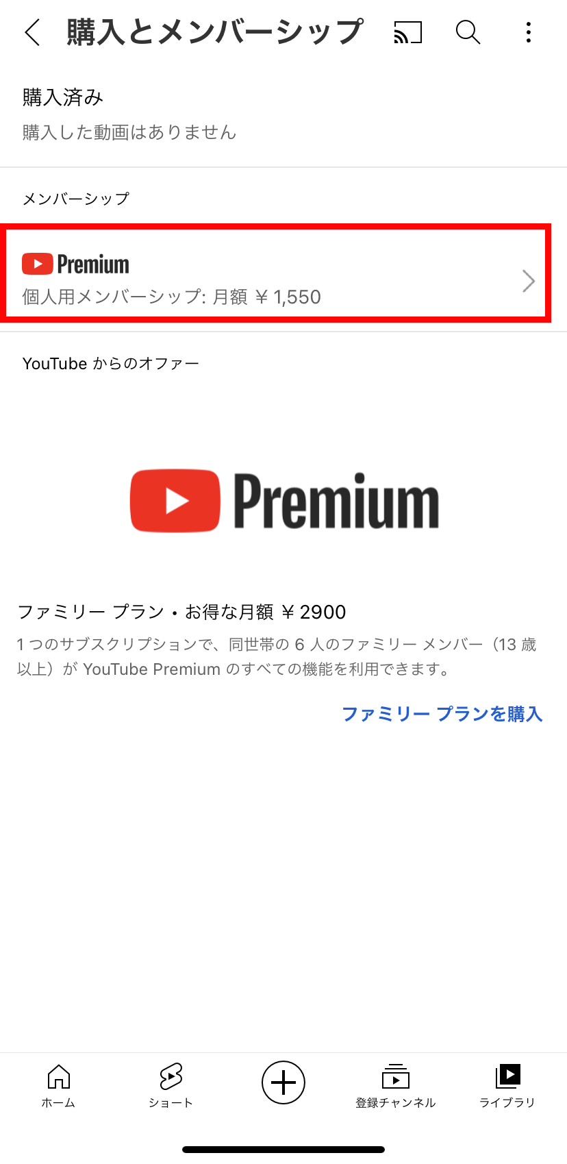 Group_307.png