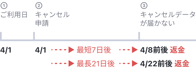 image3.png