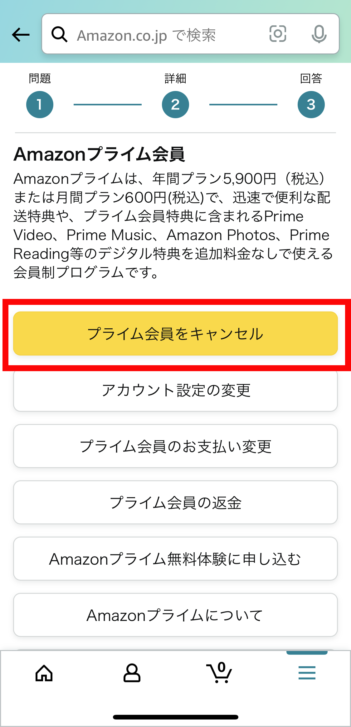 Group 294.png