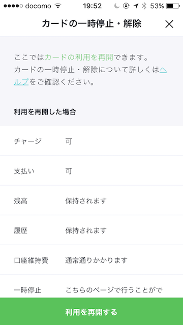 IMG_1824.PNG