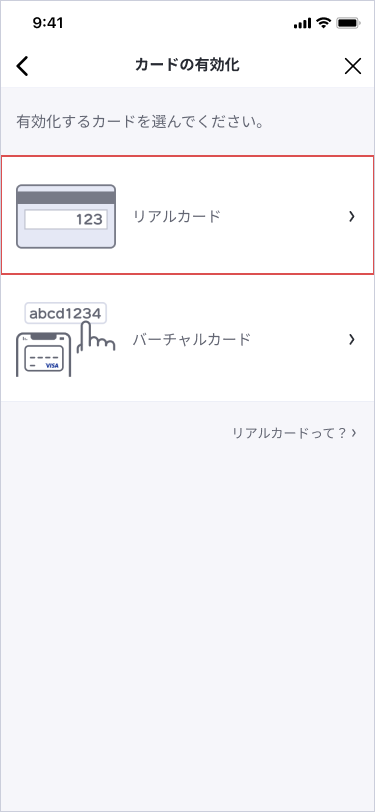 Frame 14.png