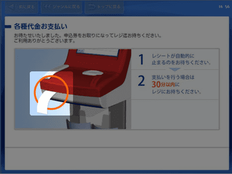 step09.png