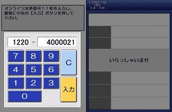 step01.png