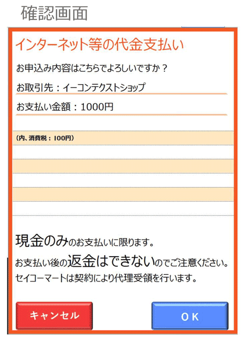 flow_03.png