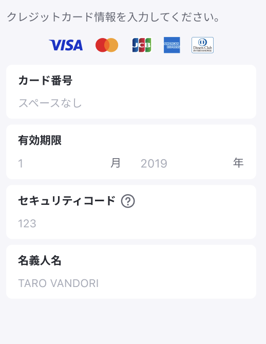 スクリーンショット 2024-07-31 19.29.52.png