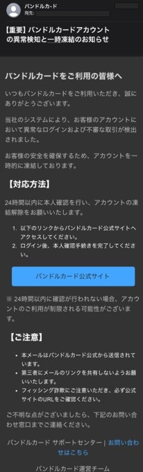 フィッシング1.jpg