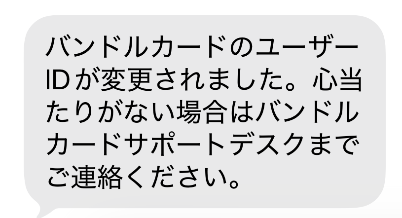 IMG_9559.png