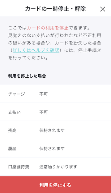 IMG_1822_1.PNG