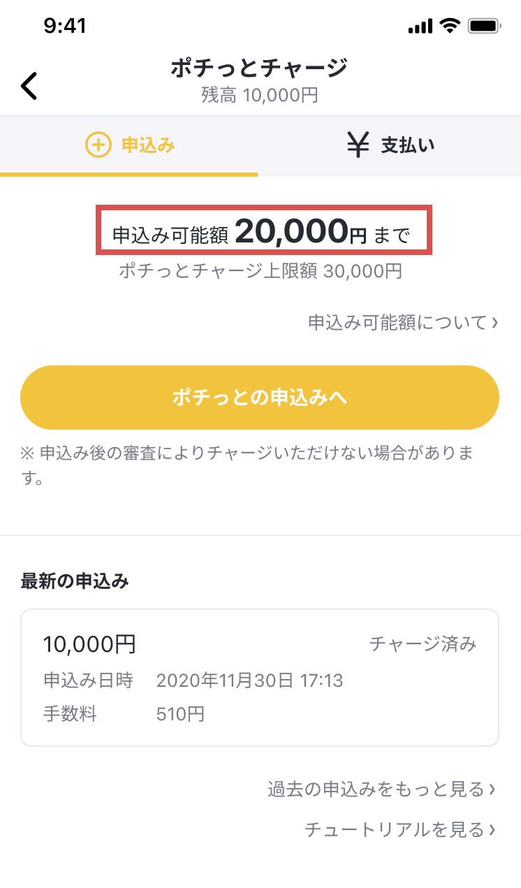 2.png