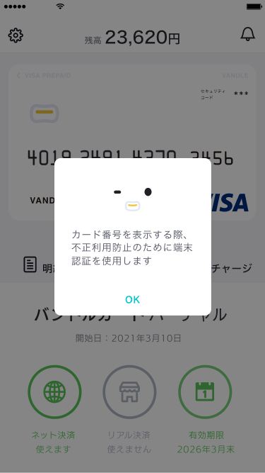 a.png