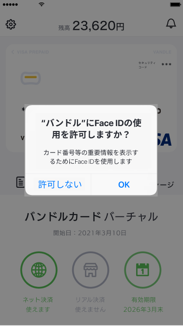 b.png